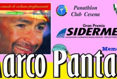 Il Memorial Marco Pantani 